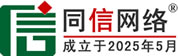 涿鹿道路救援补胎