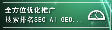 涿鹿网站排名
