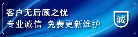 涿鹿网站建设公司