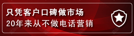 涿鹿建网站公司