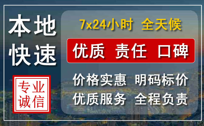 涿鹿附近流动补胎电话.jpg