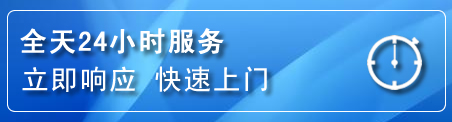涿鹿上门补胎电话