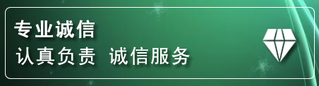 涿鹿道路救援电话